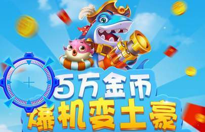 松原科乐麻将官方网站手机版