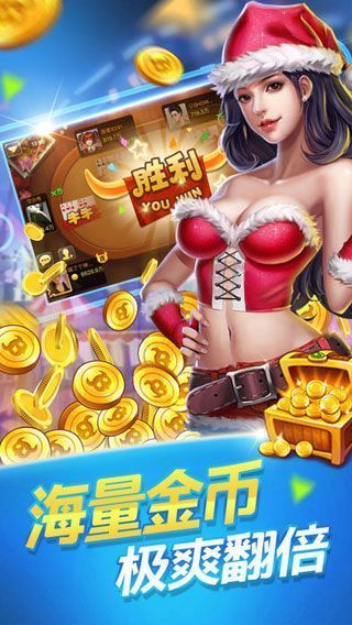 科乐斗地主天天踢最新版