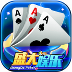 盛大娱乐官网最新版