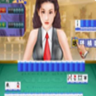 单机游戏美眉麻将