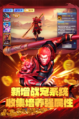 真人街机捕鱼最新版