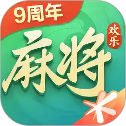 欢乐麻将升级版正版