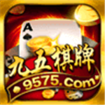 95娱乐官方最新版本