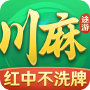 途游四川麻将最新版