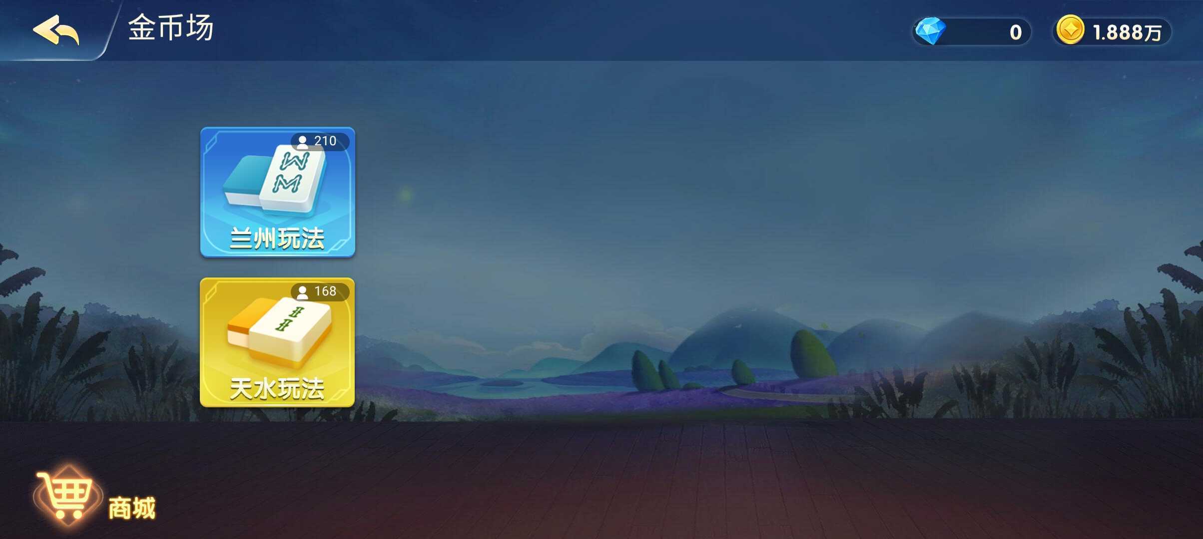 乐胡麻将摆叫陇南官方版