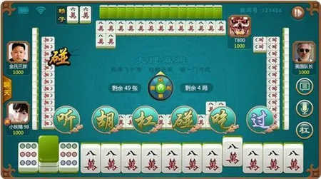 云南山水麻将正版