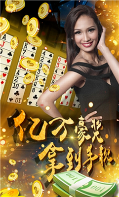 星游娱乐官方最新版2026