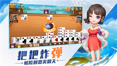 680娱乐官网安卓版