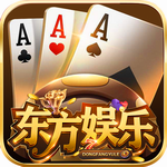东方娱乐官方手机版