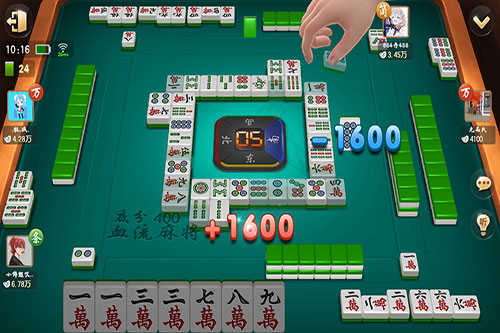 天乐塘沽麻将正版