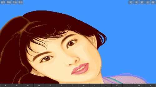 电子基盘麻将老版本