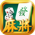欢乐麻将正版免费版