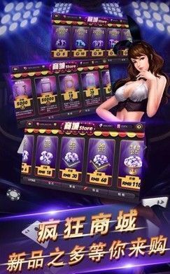 金游斗地主最新版2026