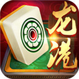 指尚游龙港麻将安卓版最新版