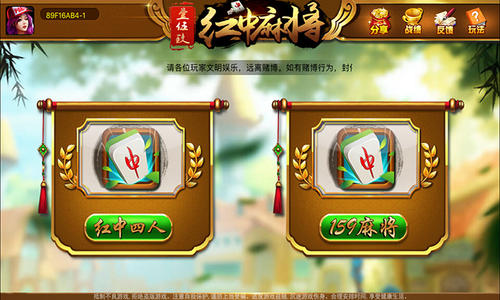 手机游戏下载网