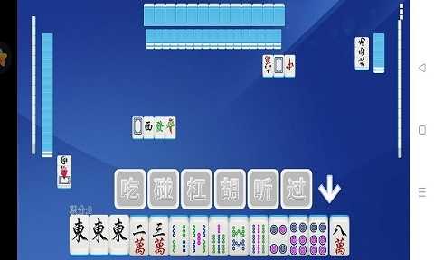 全番单机麻将免费