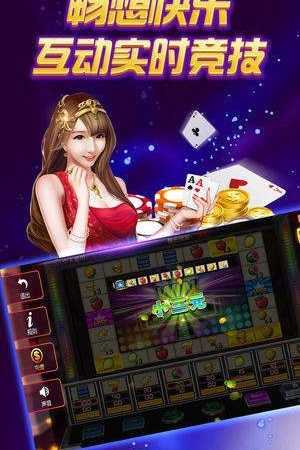 单机麻将免费版