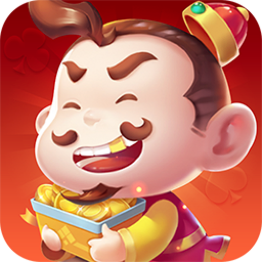 火火斗地主2026年最新版