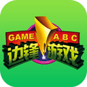 边锋达人麻将正版