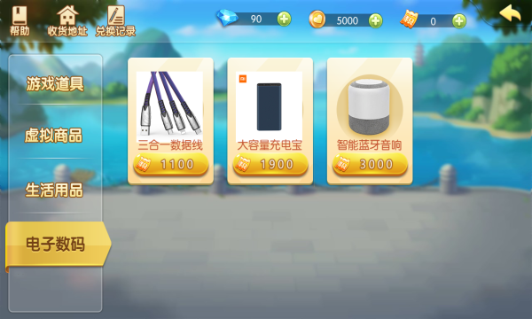 星悦广西麻将正版