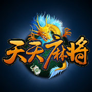 人民棋牌天天麻将川南