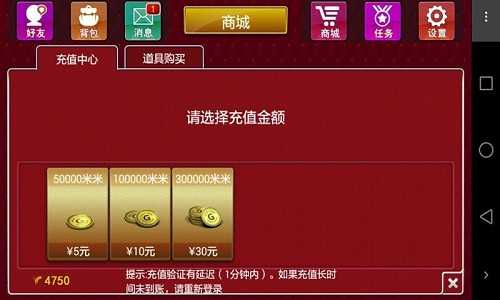 贵阳捉鸡麻将带黑8最新版