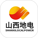 山西网上地电