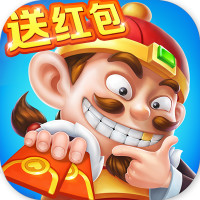 光明斗地主最新版