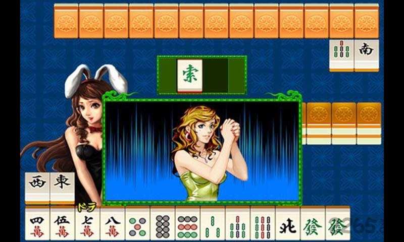 街机麻将超级大满贯2官方版