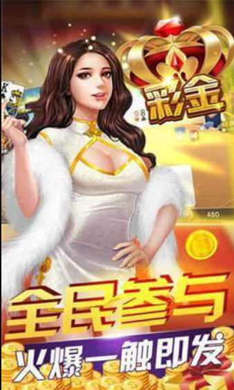 闲来斗地主微信一元一提