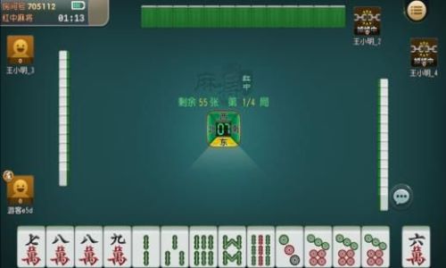 159红中麻将游戏