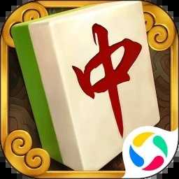 来打红中麻将正版