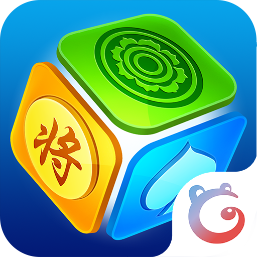 微乐家乡麻将新版