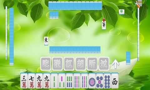 全番单机麻将免费