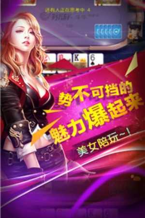 电玩城游戏大厅2026