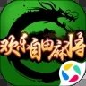 欢乐自由麻将正版