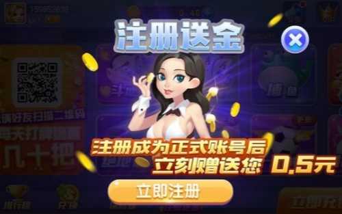 时光娱乐中文版