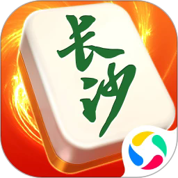 微壳长沙麻将新版