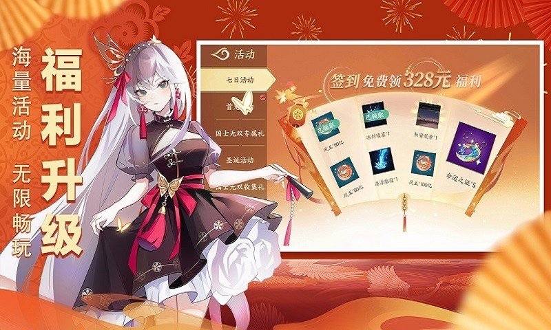 全民口袋麻将官网版