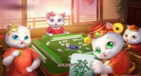 情怀麻将app苹果版