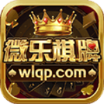 微乐娱乐官网最新版