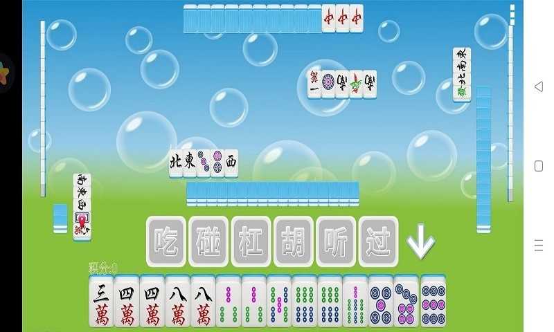 经典单机麻将新版本