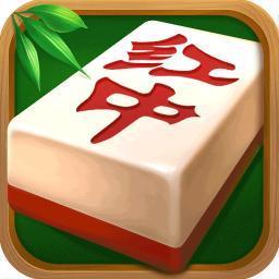 159红中麻将游戏