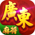 广东麻将免费版最新