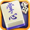 掌心麻将圈官网版
