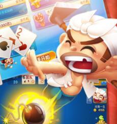 血流八宝牌斗地主苹果版