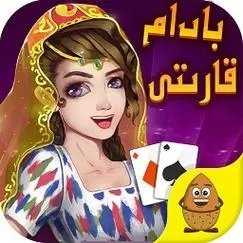 badam oyuni斗地主新版