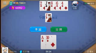 微乐斗地主官方免费