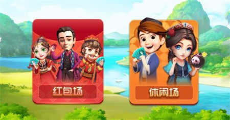 chekchek斗地主维语版官方版