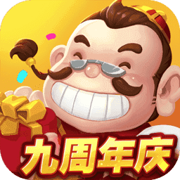 中顺斗地主QKA安卓版